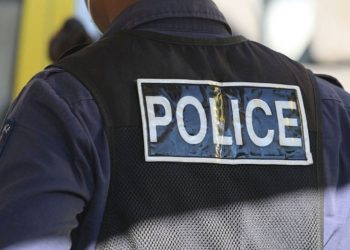 Alison Supermarket robber denied bail